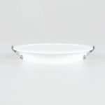 Встраиваемый светильник Citilux Галс CLD5516N