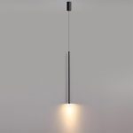 Подвесной светильник Odeon Light Hightech Teo 7103/4L