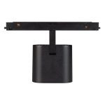 Трековый светильник Arlight Mag-Orient-Blum-12W Warm3000 037037