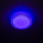 Потолочный светильник Citilux Альпина CL718A12G