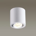 Потолочный светильник Odeon Light Tuborino 3567/1C