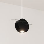 Подвесной светильник Arlight Elementa 032766