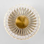 Настенный светильник Modestyle MS.1831.01 AB