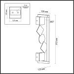 Настенный светильник Odeon Light Geos 6692/7WL