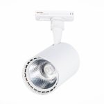 Трековый светильник ST LUCE CAMI ST351.536.20.36