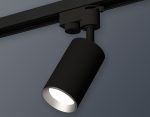 Трековый однофазный светильник Ambrella Light Track System XT6323004 (A2521, C6323, N6104)