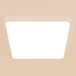 Потолочный светильник Citilux Купер CL724K95G0