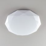 Потолочная люстра Citilux Астрон CL733680G