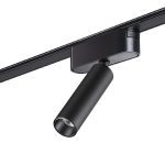 Трековый магнитный светильник Novotech Smal 359250