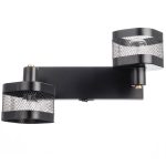 Спот Citilux Хаген CL531525