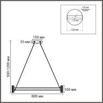 Подвесная люстра Lumion Ledio Ovela 8342/40L