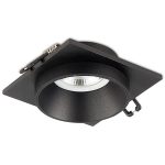 Встраиваемый светильник Simple Story 2068-1DLB