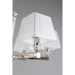 Подвесная люстра APLOYT Dominka APL.722.03.06