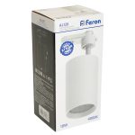 Трековый однофазный светильник Feron AL128 48918