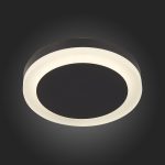 Встраиваемый светильник ST Luce Ciamella ST104.442.06