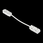 Коннектор питания угловой Aployt Magnetic track 48 APL.0180.10.04