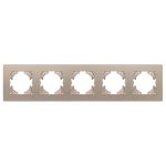 Рамка на 5 постов пластиковая Arlight FRM-PERIO-PL-5-GD 049765