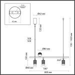 Подвесная люстра Odeon Light Ad Astrum 4353/36L