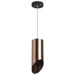 Подвесной светильник Lightstar Rullo RP43030 (214430+590057+201430)