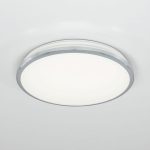 Потолочный светодиодный светильник Citilux Луна CL702221N