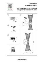 Бра Lightstar Zeta 728623
