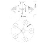 Потолочная люстра De Markt Блеск 315014905