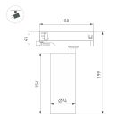 Трековый трехфазный светильник Arlight LGD-GERA-4TR-R74-20W Warm3000 (BK, 24 deg, 230V) 055166