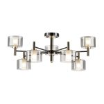 Люстра на штанге Citilux Elan CL241171