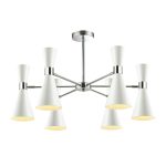 Потолочная люстра Lumion Quinn 3661/6C