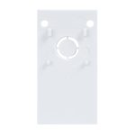 Коннектор-заглушка Arte Lamp Linea-accessories A482033