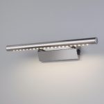 Подсветка для картин Elektrostandard Trinity Neo MRL LED 1001 4690389125621