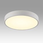 Потолочный светильник Sonex Quasar 7757/36L