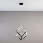 Подвесной светодиодный светильник Citilux Куб CL719301