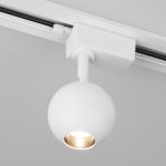 Трековый светильник Elektrostandard Ball 4690389169861