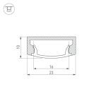 Профиль с экраном Arlight ALU-WIDE-H8-2000 ANOD+FROST 014852