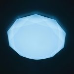 Потолочный светильник Citilux Астрон CL733900G