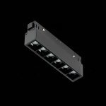 Трековый светильник ST Luce Seide ST361.436.06