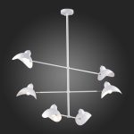 Люстра на штанге ST Luce Minne SL1801.503.06