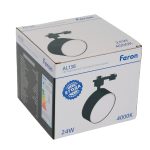 Трековый однофазный светильник Feron AL138 51182