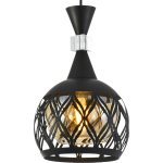 Подвесной светильник Reluce 03026-0.9-03 BK