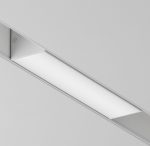 Трековый светильник Maytoni Technical BASIS TR012-2-7W4K-W