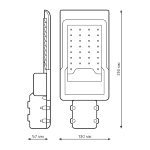 Уличный светодиодный консольный светильник Gauss Avenue 629534330