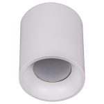 Накладной светильник Reluce 16132-9.5-001CN MR16 WT