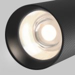 Трековый магнитный светильник Maytoni Artisan TR097-2-12W4K-M-BB