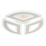 Потолочный светильник Escada Avior 10210/3LED