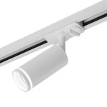 Трековый однофазный светильник Feron AL146 51324