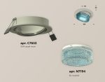 Встраиваемый светильник Ambrella Light Techno Spot XC7653063 (C7653, N7194)