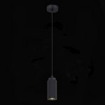 Подвесной светильник ST Luce Kendo SL1213.403.01