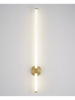 Настенный светильник Zortes Dora ZRS.30514.20