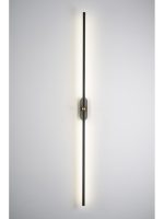 Настенный светильник Zortes Mavy ZRS.90610.01